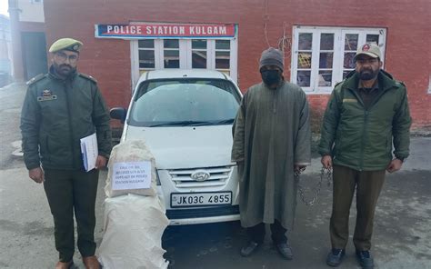 Drug Peddler Arrested In Kulgam Contraband Substance Recovered