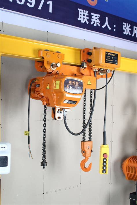 0 5t 10t Ultra Low Type Ghost Head Chain Electric Hoist Chain Electric Hoist And Hoist With Clutch