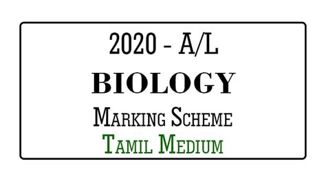 Al Biology Marking Scheme Tamil Medium E Kalvi