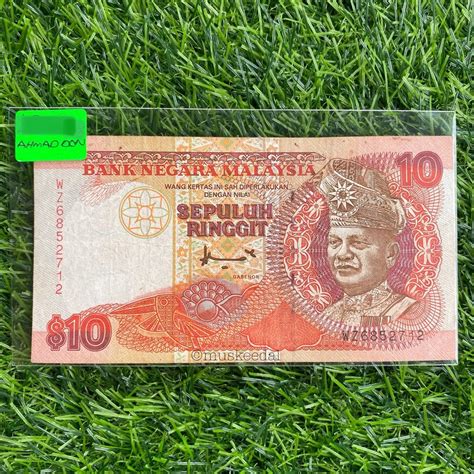 rm sepuluh ringgit siri   series ahmad don  hobbies toys