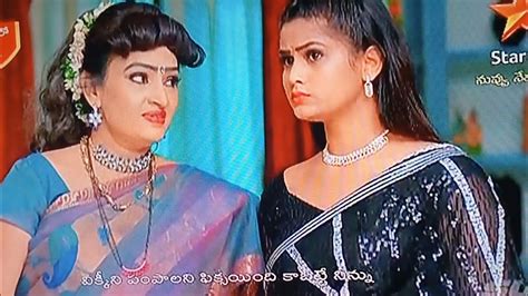 nuvvu nenu Prema serial - YouTube