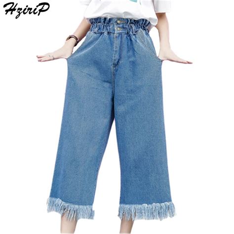 Venta Pantalones Jean Anchos Para Mujer En Stock