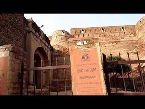 HANUMANGARH FORT/BHATNER FORT/RAJSTAN FORT/YOUTUBE LIVE STUDIO - YouTube