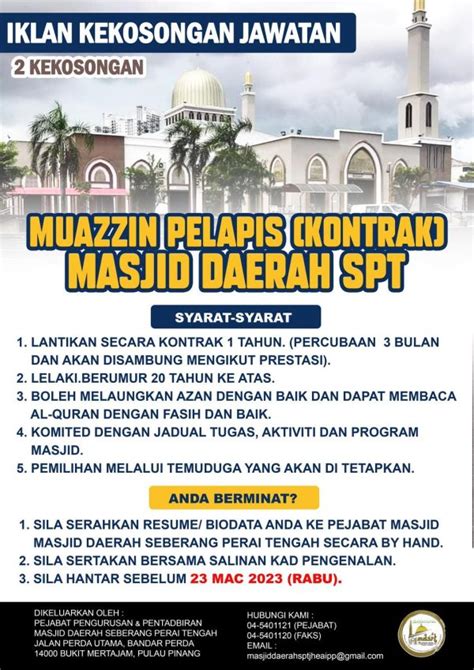 Iklan Jawatan Masjid Daerah Seberang Perai Tengah Portal Kerja Kosong