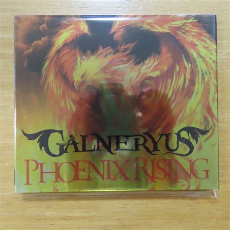 Yahooオークション 4988021817110 【2cdジャパメタ】galneryus P