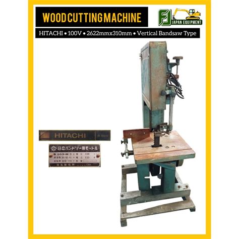 wood cutting machine commercial industrial industrial equipment