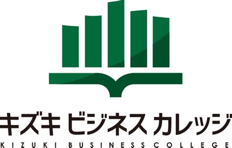 高校中退後はどうすればいい？ 高校中退前にできることを解説 キズキ共育塾