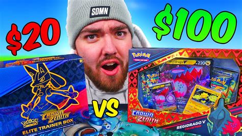 Testing Crown Zenith Pull Rates Etb Vs Collection Box Youtube