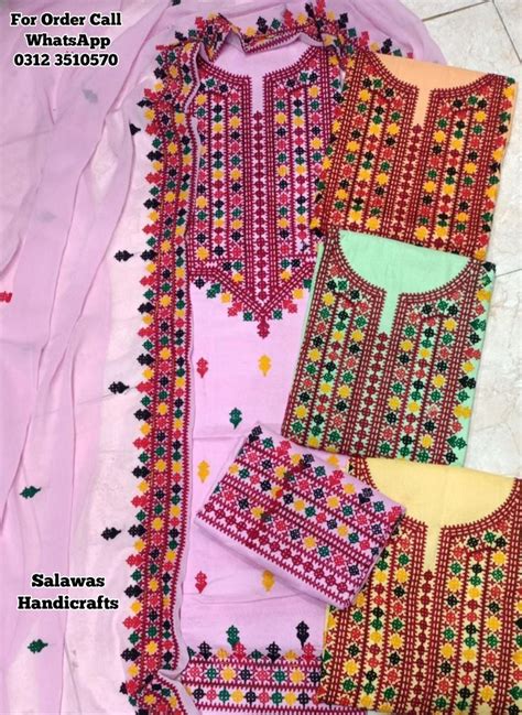 Sindhi Dress Design Sindhi Dress Designer Dresses Embroidery Dress