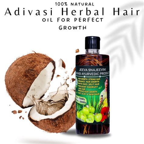 hakki pikki adivasi hair oil