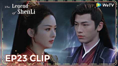 ENG SUB Clip EP23 Backstab By Her Closest Person WeTV The