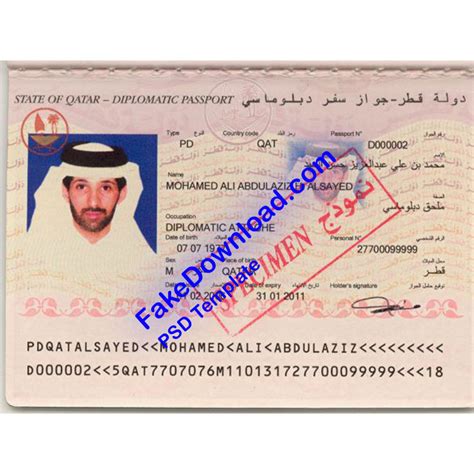 Qatar | Fake Download