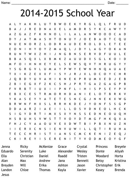 Ecu Academic Calendar Printable Word Searches Riset