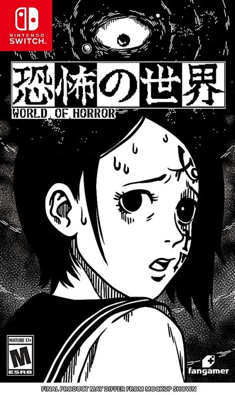 Best Buy: World of Horror Nintendo Switch