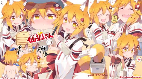 678 best Senko images on Pholder | Animemes, Sewayaki Kitsune and Awwnime