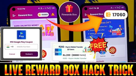 Reward Box App Unlimited Trick Reward Box App Coins Trick Reward