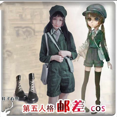 Game Identity V Cosplay Costume Postman Halloween Party Cosplay Wear