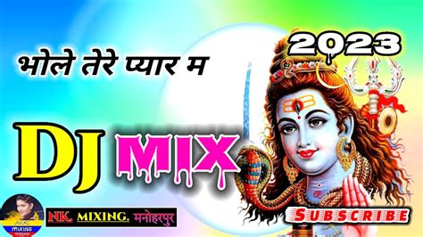 Bhole Tere Pyaar Me Dj Remix Masoom Sharma New Haryanvi Bhole