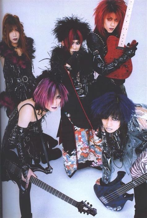 Dir En Grey Visual Kei Dir En Grey Visual Kei Fashion