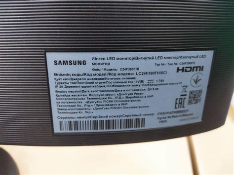 Монітор Samsung LC24F390FHIXCI 2шт: 2 500 грн. - Монітори Черкаси на Olx