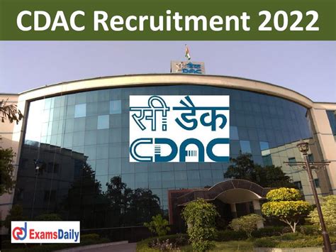 CDAC Recruitment 2022 Notification Out Salary Up To Rs 33 Lakhs Appox