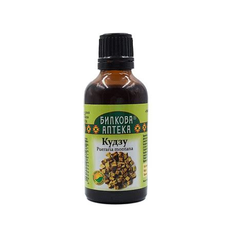 Kudzu Root Herbal Tincture Bioherba 50 Ml