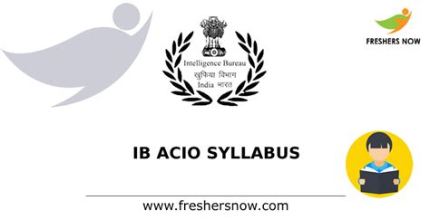 IB ACIO Syllabus 2023 & Exam Pattern PDF Download