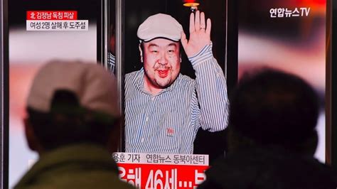 Kim Jong Nam S Body Returned To North Korea The Times Of Israel