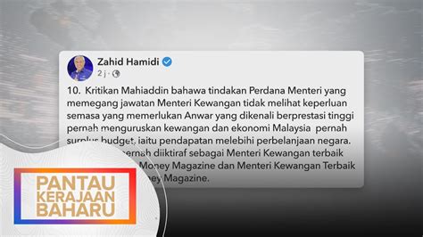 Politik Zahid Balas Kritikan Muhyiddin Terhadap Anwar Youtube