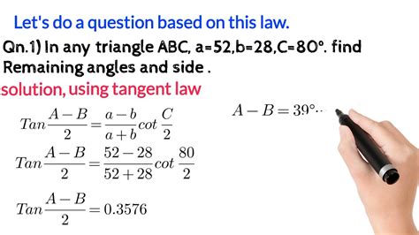 Tangent law || Class 11 || YSchool tutorial || tan's law - YouTube