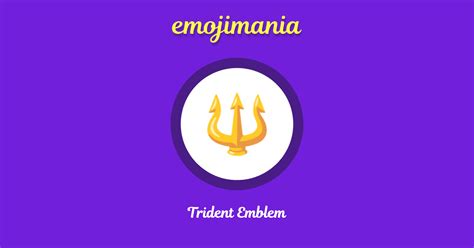 🔱 Trident Emblem emoji Copy & Paste - Emojimania