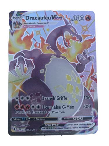 Total 83 imagen carte pokémon dracaufeu vmax shiny fr thptnganamst