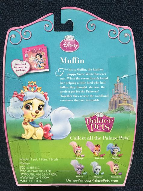 Palace Pets Furry Tail Friends Muffin Bk Principe918 Flickr