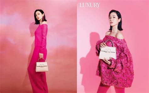 Son Ye Jin Looks Beautiful In Pink In Her Latest Pictorial With Luxury