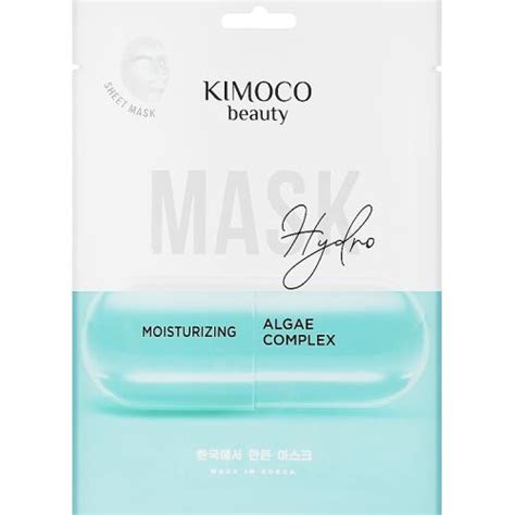 Kimoco Beauty Hydro Mask Hydro Nawil Aj Ca Maska Do Twarzy Cena