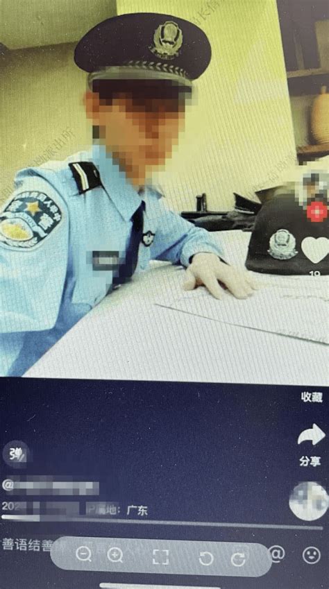 男子网购警服冒充警察“耍帅”？行拘！ 视频 非法 标志