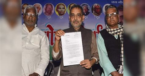 Bihar Nda Seat Sharing Upendra Kushwaha Claim On Jdu Two Seats Karakat And Jehanabad Seat Lok