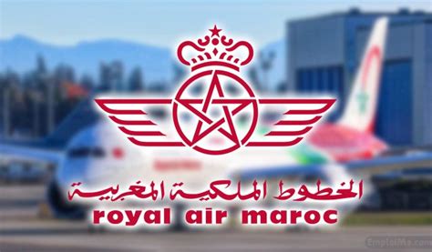 Royal Air Maroc Recrute Plusieurs Profils Et Stagiaires Mon Emploi