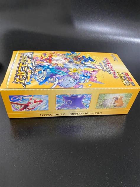 Vstar Universe Booster Box Japan Pokemon Card High Class Pack No Shrink