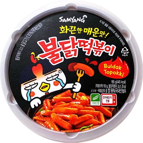 Samyang Buldak Hot Chicken Flavour Topokki Topokki Big Bowl The