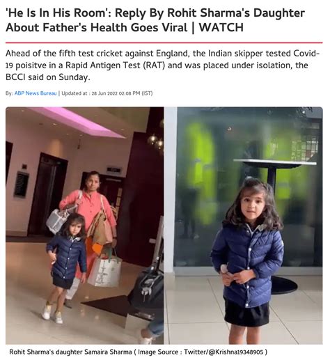 Fact Check Old Unrelated Video Of Cricketer Rohit Sharmas Daughter