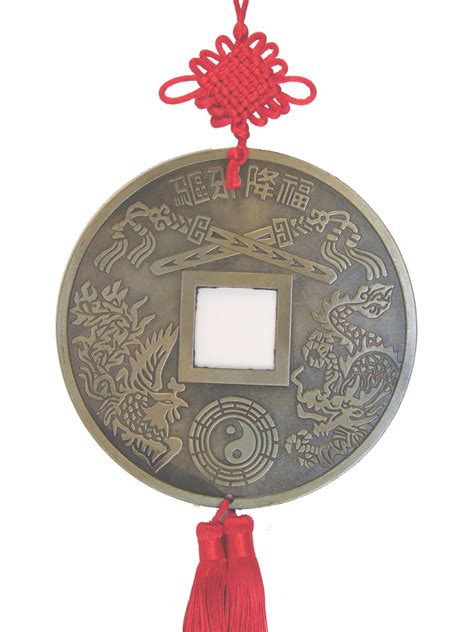 Big Chinese Feng Shui Good Luck Coin Charm