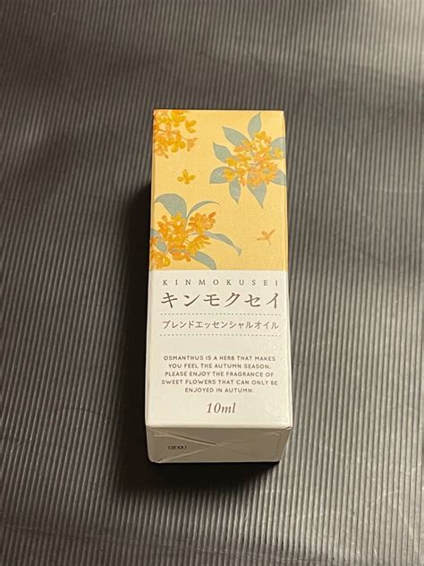 生活の木 ブレンドエッセンシャルオイル キンモクセイ 10ml 10本使用期限 2022 05｜paypayフリマ