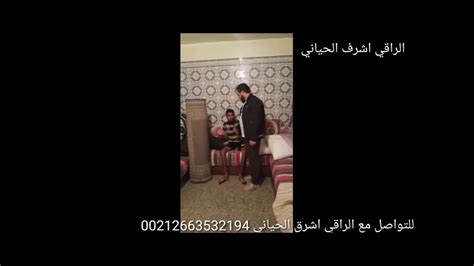 نشدك نغرد بك لمن غردك انا ولد القحبة Youtube