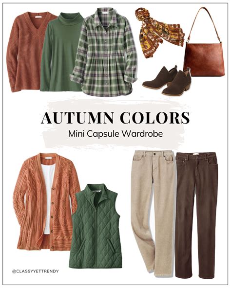 Autumn Colors Mini Capsule Wardrobe 10 Outfits Capsule Wardrobe