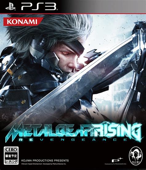 Tgs Metal Gear Rising Trailer Metal Gear Rising Revengeance Gamereactor