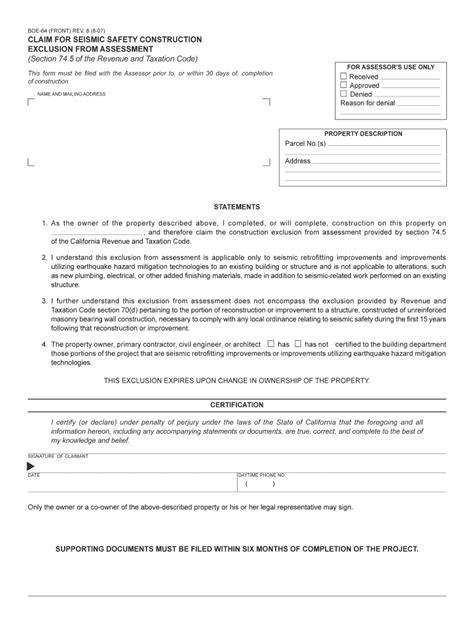 Fillable Online Recorder Co Kern Ca Claim For Seismic Safety