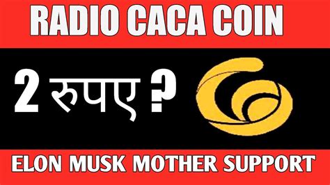 Can Radio Caca Coin Reach 1 Radio Caca Coin Price Prediction Radio