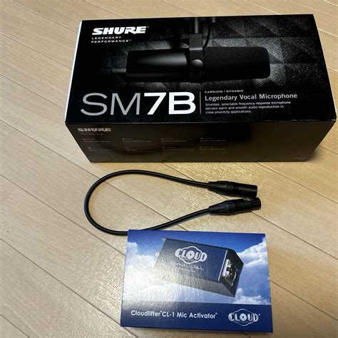 Shure Sm B Cloud Cloudlifter Cl