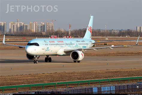 B X Airbus A Nx Loong Air Spotter Df Jetphotos